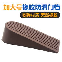�羳�Ӵ���ŵ����������ش�����������뻧�ŷ�ײ������������