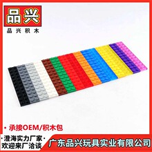 ��1kg��2X12������ָ�2445�羳С������ľMOC�����BP0212
