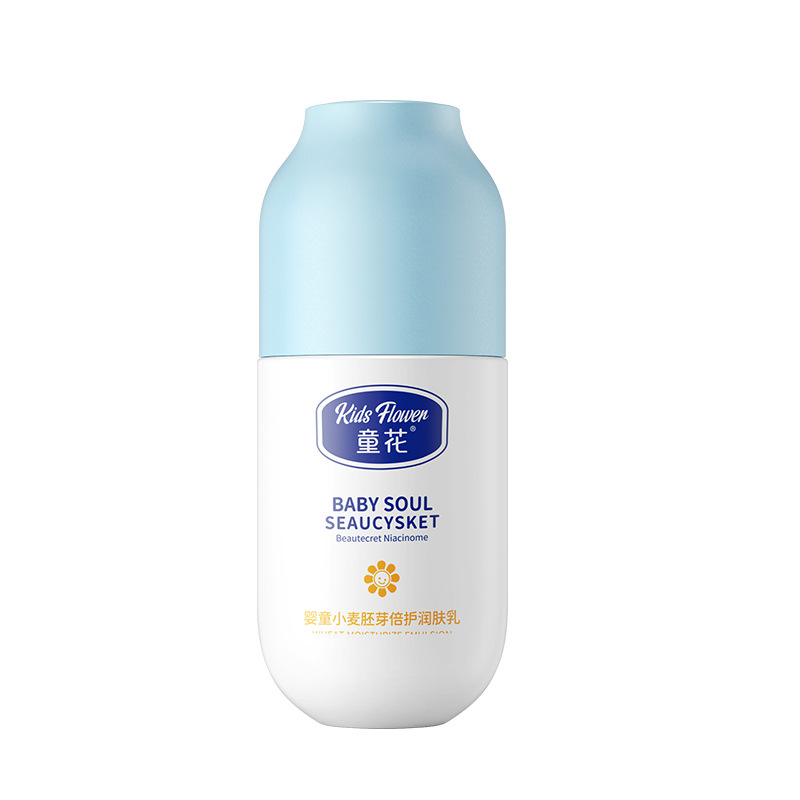 Baby Flower Baby Wheat Germ Skin Lotion Humectant Skin Care Cream Body Lotion Series para niños
