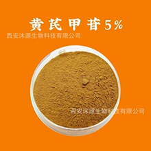 �S�μ���5%�S����ȡ����CĤ�v�S����ȡ���S�η۬F؛����ă�