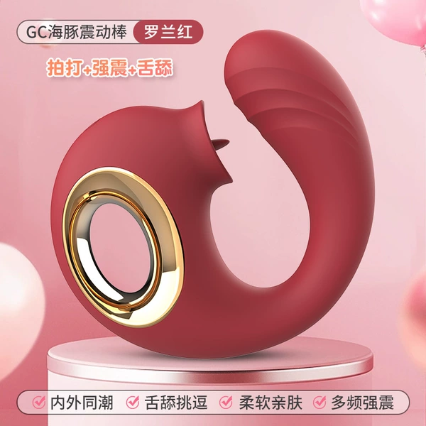 Orgasm dolphin--tongue licking+vibration---Rolland Red