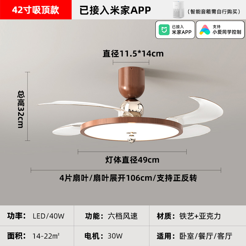 Luz de ventilador de viento medieval 2026 nuevo retro color nuez comedor dormitorio ventilador de luz Zhongshan luminaria 710L image 12