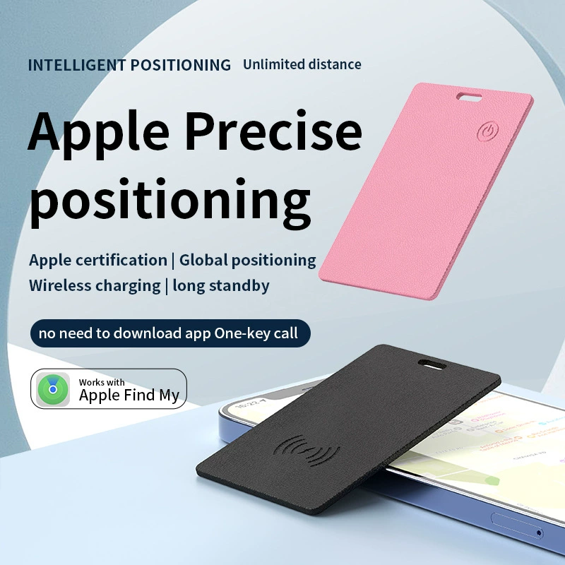 SS-карта, устройство защиты от потери, кросс-граничная беспроводная зарядка, кошелек, глобальное позиционирование, отслеживание багажа, антипотеря, трекер