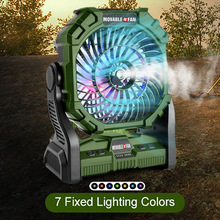 ��yʽ�F���L��,10400mAh¶�I�L�Ȏ�RGB����250mLˮ��,늳ع��