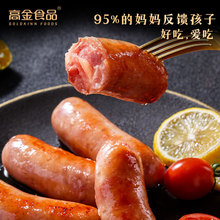 �߽�ʳƷ���i���ɽʯ���c���c���c���i���c�ṷԭζ���c��Ʒ�N��