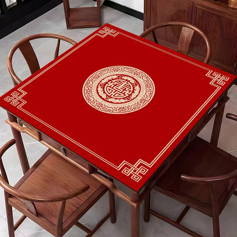 Square-Red Shoubi Nanshan