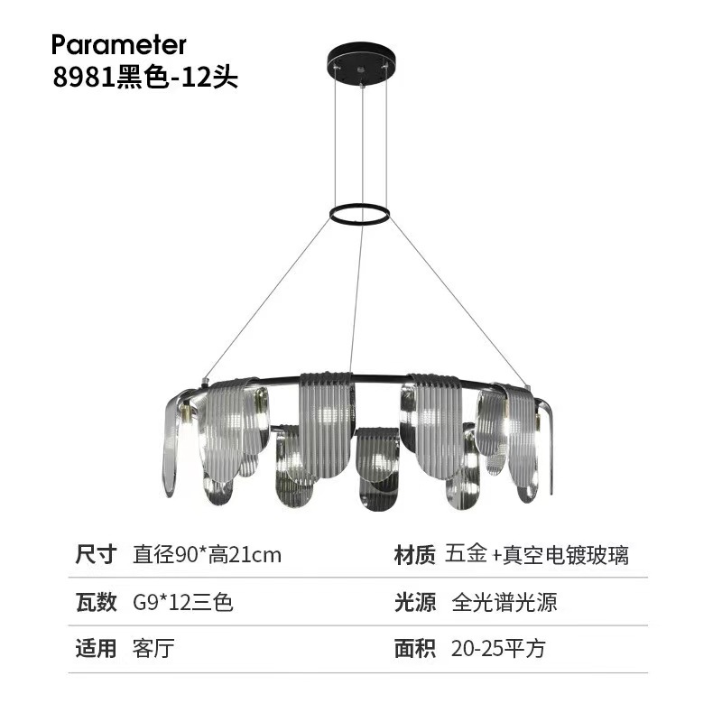Italia minimalista lujoso lámpara de sala de estar moderna minimalista lámpara de comedor iluminación doméstica nórdica iluminación principal dormitorio