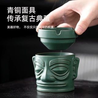 三星堆青铜面具双层烟灰缸漏斗式防尘防飞灰家用客厅办公室桌面