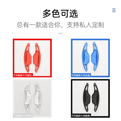 Suitable for Hyundai Sorento: Other Automotive Interior Supplies