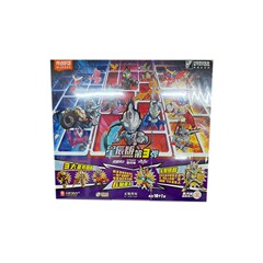ブルコブロックヒーローズ 星版第3弾 ウルトラマン仮面ライダー 組み立てブロックおもちゃ