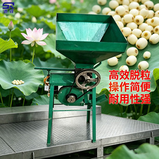 ɏ�ӄ����C ��ɏ��Ó���C С��늄�ɏ��Ó���C ��ɏ��ÓƤ�C