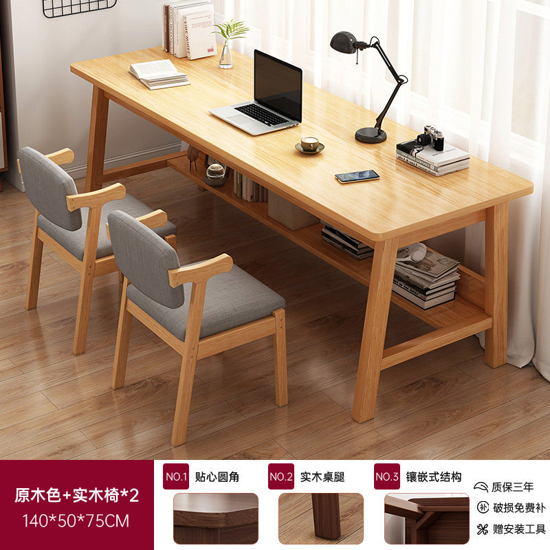 Mesa de escritorio estrecha de pierna de madera sólida dormitorio rectangular para estudiantes estudio escritorio de escritorio escritorio de oficina escritorio de computadora escritorio
