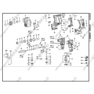 �Â������NDCH253늙C�_�Ppcb�·���X݆���⚤�R�_�_���̼ˢ