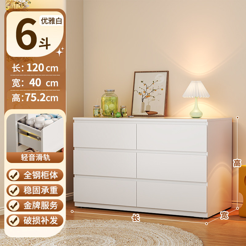 Wardrobe dormitorio moderno simple armario todo en un pequeño armario de lujo pequeño armario de cama trasera tabla de maquillaje retráctil