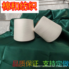 ����̼�w�S  ����̼�w�S �~���޼� ѩ���� �����w�S�� Ó֬�޾�