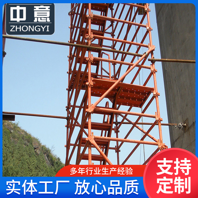 厂家供应箱式梯笼建筑桥梁施工安全爬梯基坑马道箱式组合梯笼