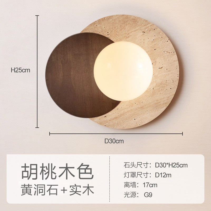 Lámparas de fondo silenciosas de aluminio dormitorio de diseño de madera de diseño de lámpara de pared de madera escalera de piedra de melocotón amarillo