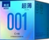 Mino 001 ultra-thin square box 10 packs