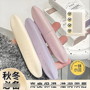 TVLV plant extract lip balm lip base colorless lip care women autumn and winter care manufacturers wholesale hair 9336