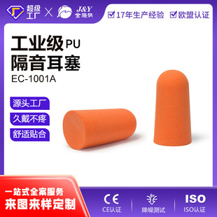 ���Ƹ��������ӏ��ͷ��������S�Ƶ�˯����˯�X�W��pu���޺��ն���