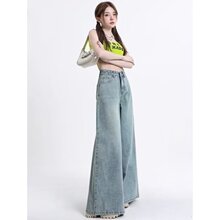 美式浅色设计感2025新款爆款阔裤腿牛仔女高腰显瘦气质拖地裤