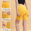 2022 Europe and America Cross border yoga shorts summer Paige The abdomen Hip motion shorts run Riding Bodybuilding shorts