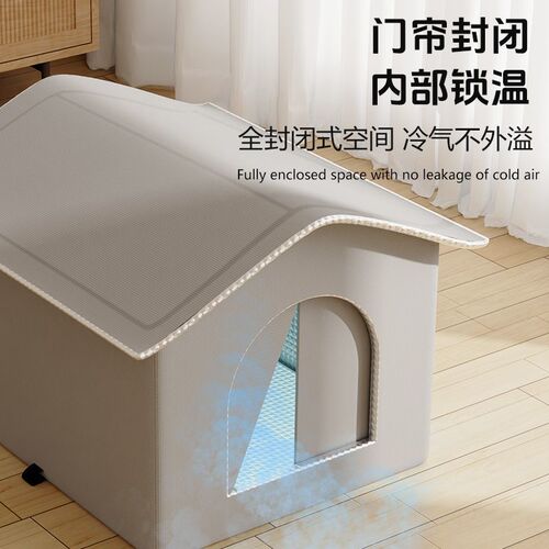 Durable Cat Air-Conditioned Room, Summer Cooling Solution: Enclosed Cat Bed, Pet Cooling Nest, Ice House–Style Cooling Gadget, Dog Air-Conditioned Retreat