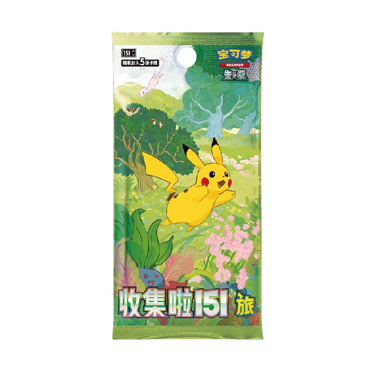 Pokemon正版宝可梦卡牌收集啦151惊望旅肥瘦盒PTCG简中收藏补充包|undefined