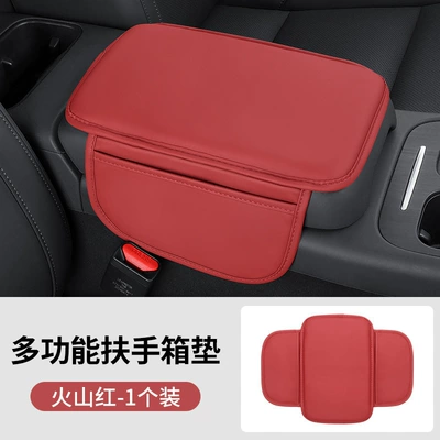 armrest box heightening pad — Armrest box pad - upgraded-version-in-red-with-side-pocket