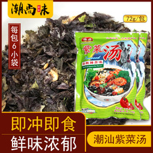 �ϲ˜��_�ݼ�ʳС�����b��ʢ �ϲ��{�ϰ��rƤ��ɽ���r����ʳ��؛