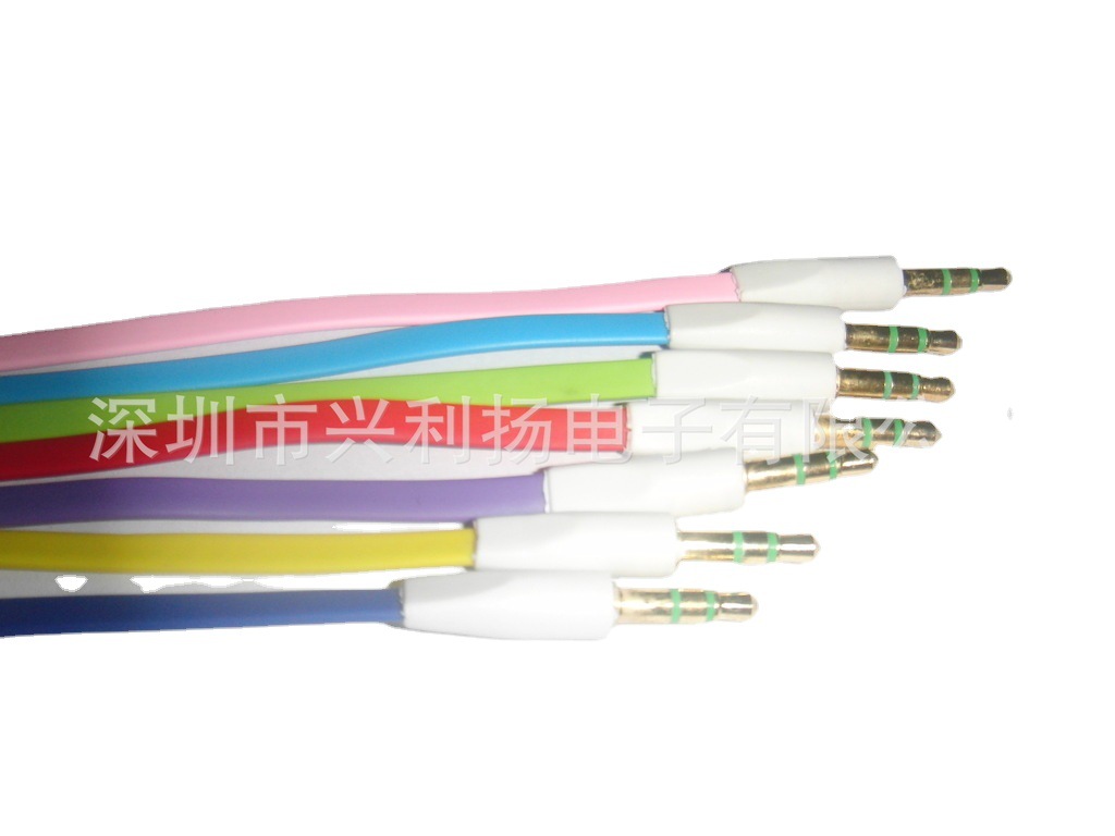 3.5插头面条音响公对公音频线电脑AUX音频3.5mm耳机线1米高保真