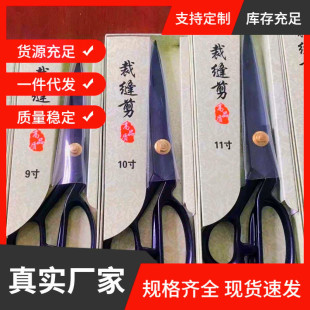 �ÿp���b������̼䓏�����8-12����¿p�x���߲�Ƥ�������ʽ����