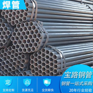 Q355��С�ڏ�ֱ�p���� ��Դݔ�����䓹� �F؛ �Cе�O��ֱ�p����