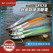 BLF578 ������_���ǹ�·���D 4# �h�ֹ����ƺ���D �mឺ������~