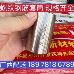 �F���ЬF؛ 䓽���Ͳ ֱ�ݼy��Ͳ ������Ͳ Ҏ���Rȫ20 22 25