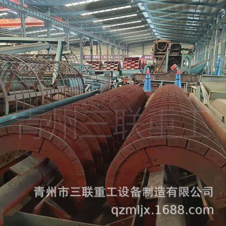 潍坊青州三联重工加固型双螺旋洗砂机