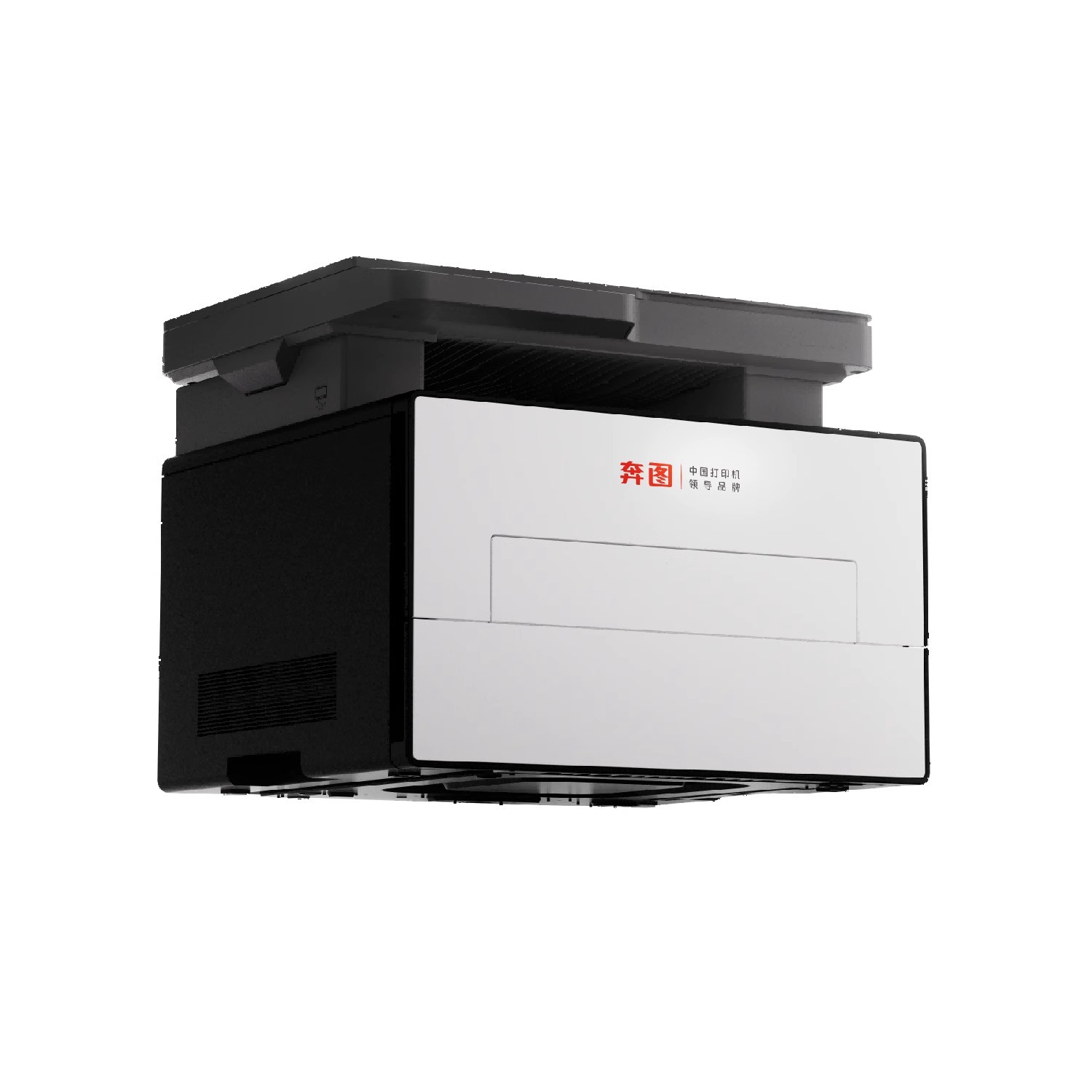 Impresora comercial doméstica láser blanco y negro BM4200DW serie PANTUM A4