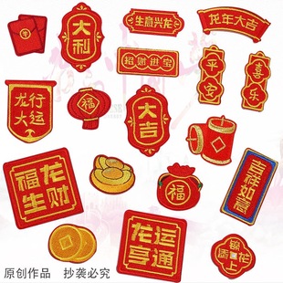 ��Ʒ���겼�N�����N���cϲ���a���N��ճ���a�N���½�Ƭ