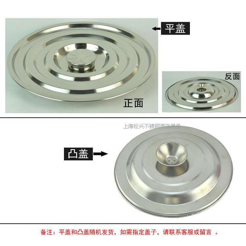 BB4C wholesale thickened stainless steel soup bucket large bucket extra large bucket commercial soup pot large capacity