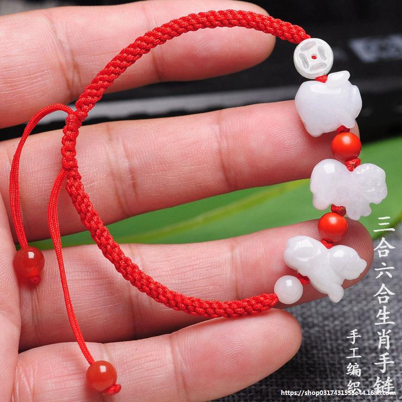 2026 Original Design Unisex Style Guangxi Wuzhou Woven Red Rope Jade Zodiac Bracelet Suitable for Both Men and Women to Wear 2026 Original Design Unisex Style Guangxi Wuzhou Woven Red Rope Jade Zodiac Bracelet Suitable for Both Men and Women to Wear