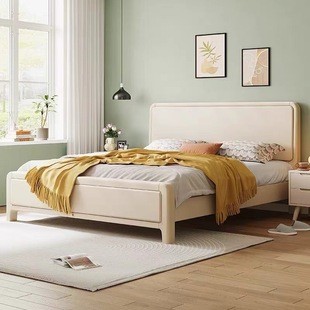 Nordic Minimalist Solid Wood Bed 1.5m Single Bed Hard Frame Small Apartment Bedroom Rental 1.8m Double Bed