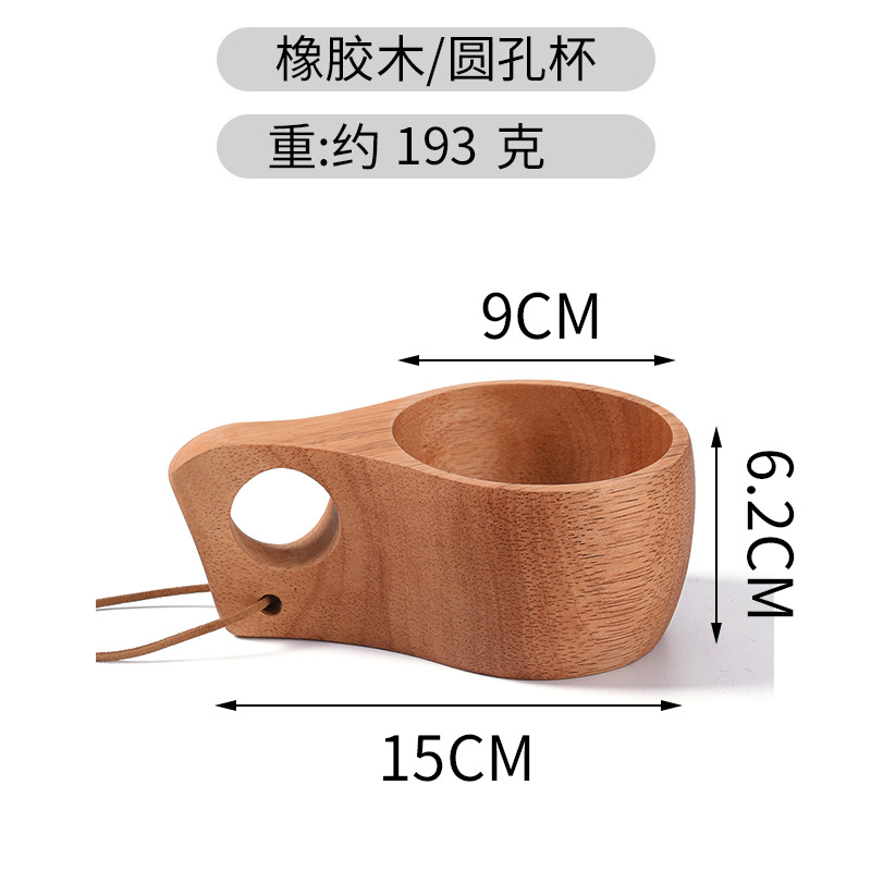 Taza de madera de caucho taza portátil creativa taza de café de madera conveniente Finlandia taza con mango doble agujero taza imprimible logotipo