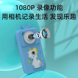 迷你相机;普通数码相机;拍立得相机