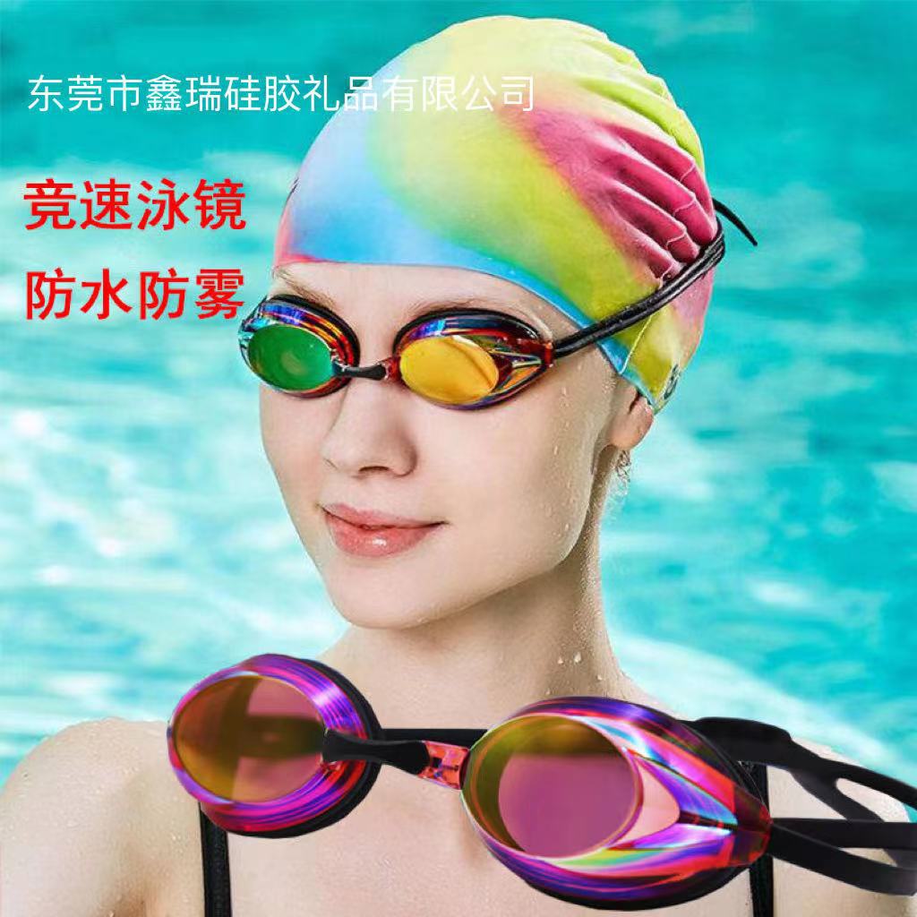 微信图片_20220805222424