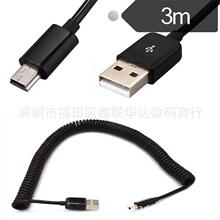 USB Mini 5P������USBӲ�P���a���C�֙C������T�οڏ�����s��3��