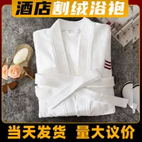 Халат из чистого хлопка для пятизвездочных отелей, махровый халат для пятизвездочных отелей