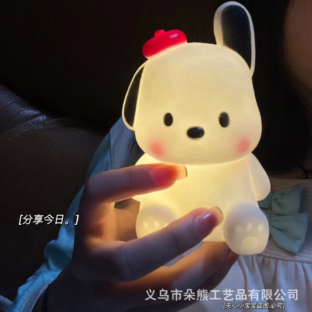 LED Cartoon Night Light, Battery-Powered Cute Animal Lamp, Bedside Desk Decor, 7–11 cm