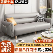 可折叠沙发床多功能小户型两用沙发单人床猫抓皮客厅卧室懒人沙发