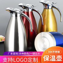 304���P�2L���؉���՟�ˮ�ؼ����p��ůˮ���ŲʚWʽ���ȉضYƷ