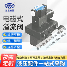 Һ늴ySҺ늴ʽyBSG-03-2PD